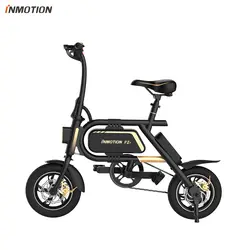 INMOTION P2F Электрический велосипед для взрослые подростки