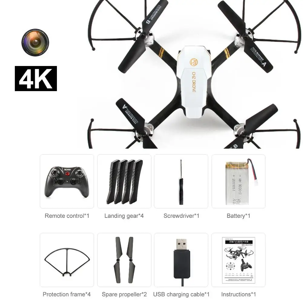

2020 Professional Drone 4K HD Aerial Photography 5G Wifi Drop-resistant Remote Control Quadcopter GPS positioning RC Helicopters