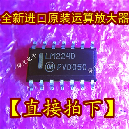 10 шт./лот LM224D LM224DR2G LM224 SOP14
