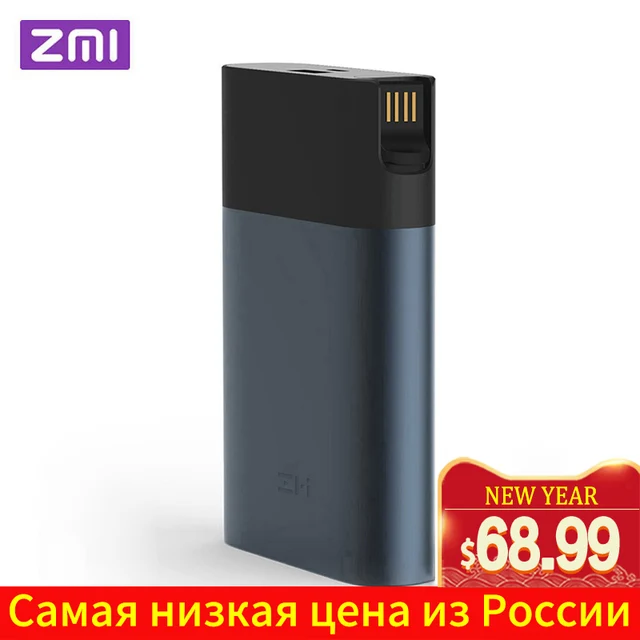 $US $69.99  Original ZMI 4G Wifi Router 10000 mAh Power Bank 3G 4G LTE Mobile Hotspot 10000mAh QC 2.0 Quick Cha