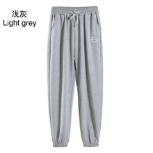 New sport spring and autumn high waist legged straight pants show thin loose casual pants 3036 05