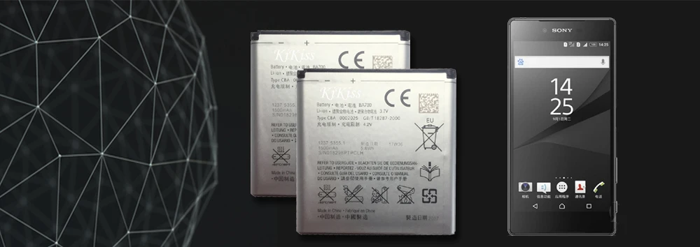 CSlogo Sony BA700   (2)