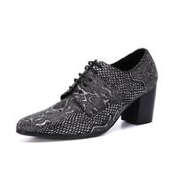 Zapatos de vestir de tacón alto para hombre, calzado informal de negocios a la moda, aumento de altura, talla grande 45 46