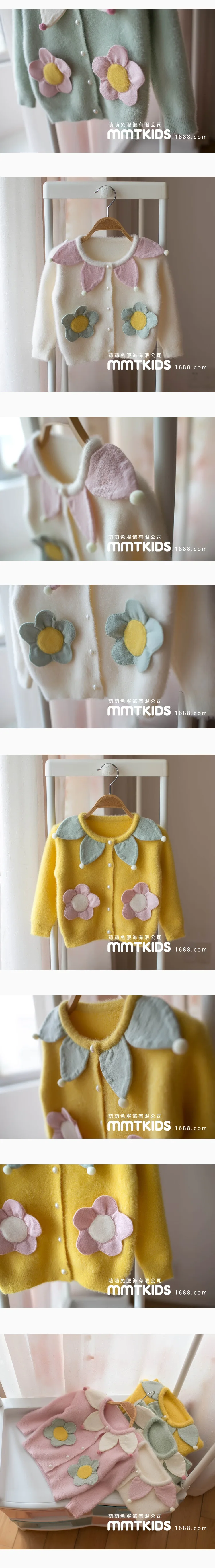 Mmtkids/Детский свитер в Корейском стиле; сезон осень-зима; милый цветочный кардиган с гофрированным воротником для девочек; H659