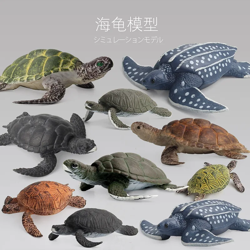 Hand made simulation solid sea turtle figurine model sand table toys for kids children education | Игрушки и хобби
