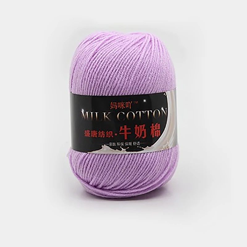 Baby Knitting Crochet Wool Super Soft Sweet Milk Cotton Yarn Thick Yarn Autumn Winter Knitting Scarf DIY Accessory 50g/1Roll - Цвет: 18