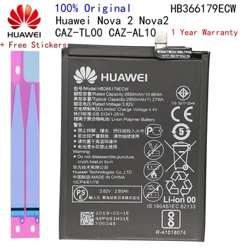 

Hua Wei Replacement Phone Battery HB366179ECW for Huawei Nova 2 Nova 2 plus Nova 2i Honor V9 Honor 8 pro Mate 10 P20 Nexus 6P