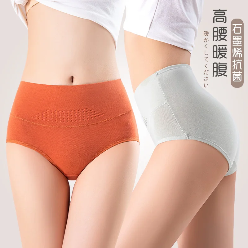 Женское нижнее белье хлопковое антибактериальное для похудения и живота женское