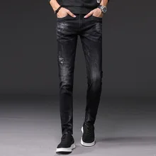 Осенние новые стильные мужские джинсы в Корейском стиле, узкие эластичные брюки-карандаши, тренд модных мужских брюк