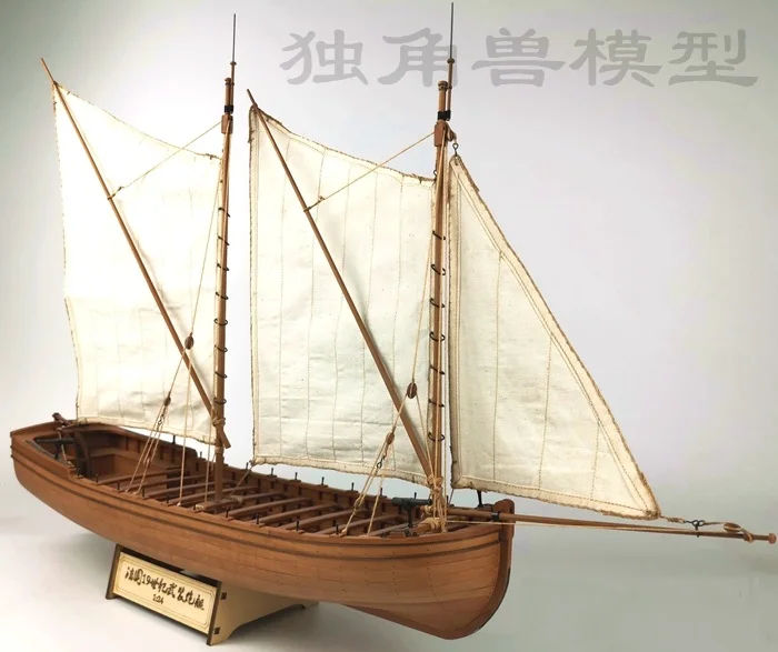 Классический деревянный комплект модели корабля масштаб 1/24 французский темно-синий 36FT armed лодка груша деревянная версия