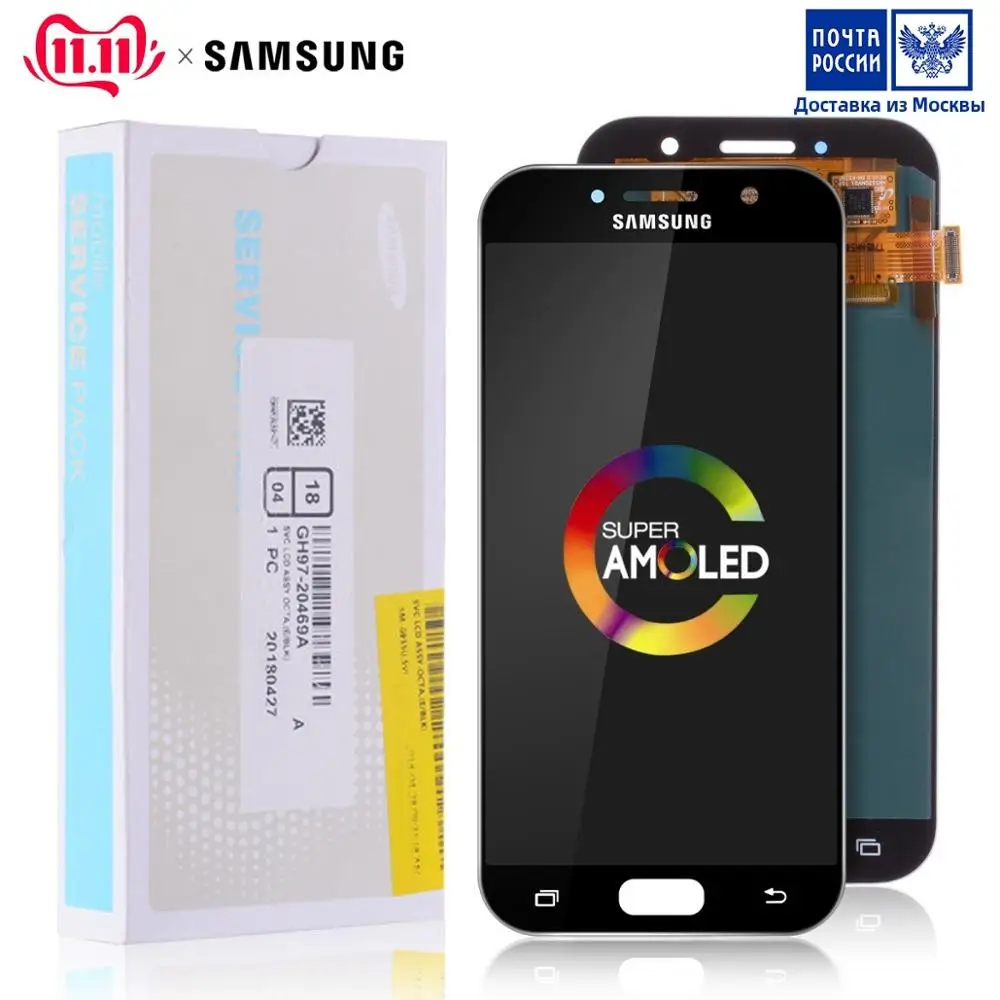 AMOLED Дисплей для SAMSUNG Galaxy A5 2017 A520 A520F SM-A520F в сборе с тачскрином на рамке Оригинал