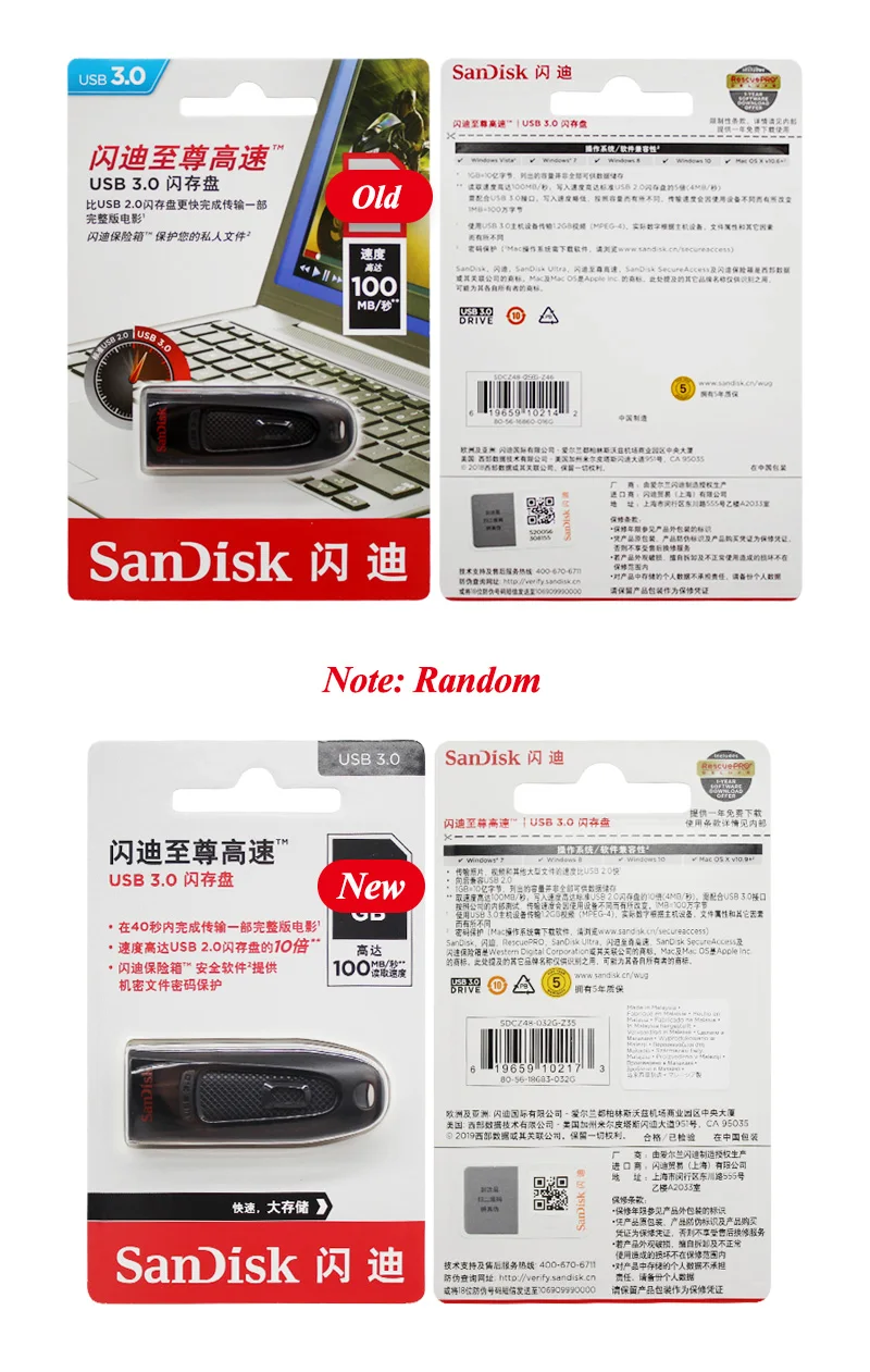 SanDisk CZ48 USB Flash Drive USB 3.0 Pen Drive Original Flash Drive 128GB 64GB 32GB 16GB Up to 100MB/s Pendrive Black U Disk 4gb pen drive