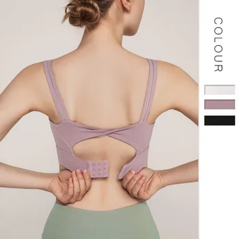 

Sports underwear women's running shockproof backvest type no steel ring thin style gathering high strength fitness bra