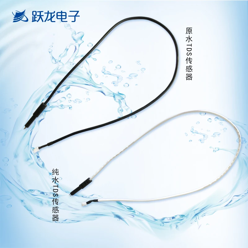 yl w2a 2g placa do computador purificador de agua 03