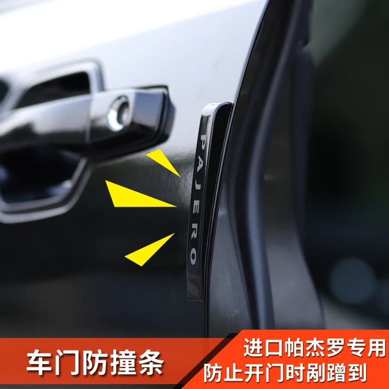 Per Mitsubishi Pajero Accessori Muslimate Door Anticollisione Strip Pajero Io Full Pinin Montero Modifica