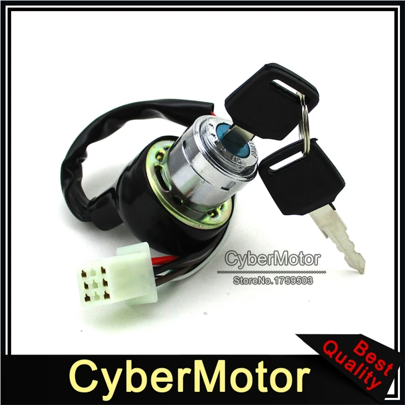 6 провода Pin On Lock Off ключ зажигания+ 2 ключа для Kazuma 50cc 70cc 90cc 110cc 125cc ATV Quad 4 Wheeler