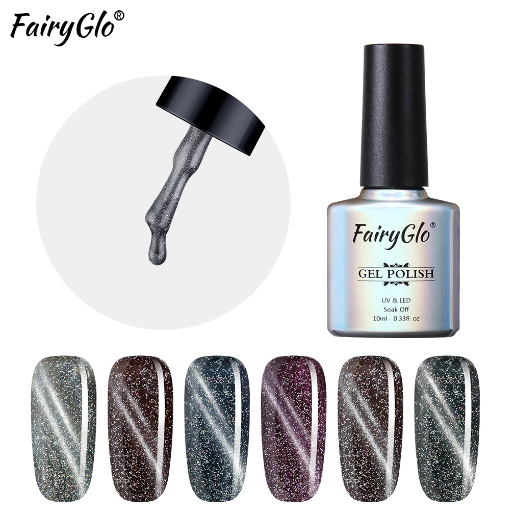 FairyGlo, 10 мл, черный бриллиант, кошачий глаз, Гель-лак для ногтей, замачиваемый, УФ светодиодный, кошачий глаз, лак для ногтей, грунтовка, Гель-лак для ногтей, маникюр