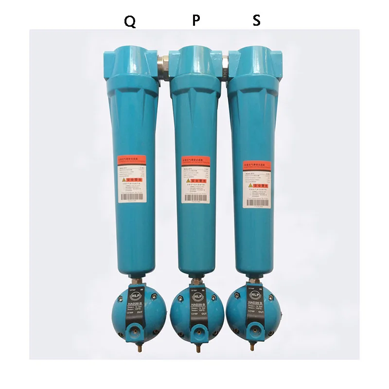 

1.0Mpa Automatic Dryer DN40 Oil Water Separator 060 Q/P/S/C Air Compressor Dryer Compressed Air Precision Filter Dryer QPSC