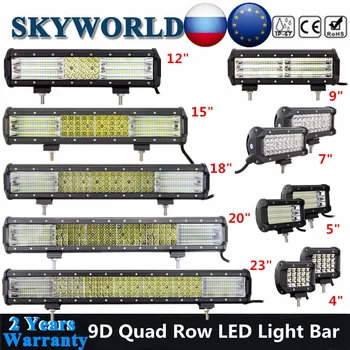 

SKYWORLD 4 5 7 9 12 15 18 20 23inch Quad Row 9D LED Work Light Bar Spot Flood Combo Offroad Driving Backup LED Light UAZ ATV SUV