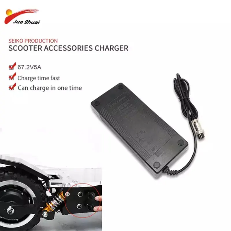 

X8 Electric Scooter Quick Charger 67.5V 5A for 3200W Electric Scooter Lithium Battery Charger Patinete Eletrico Accessories