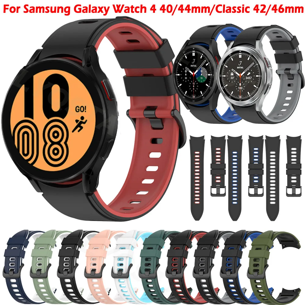 20mm Watch Band For Samsung Galaxy 