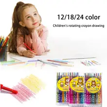 12/18/24 Цвета детей поворотный пастели для рисования товары для рукоделия Граффити ручки водорастворимый шелковистые масляная пастель палка школьные принадлежности