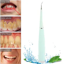 Электрическая звуковая зубная скалер зубной камень калькулятор Вибрация отбеливание зубов Чистящая сыворотка удаляет пятна зубного налета стоматологические инструменты