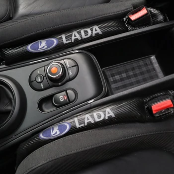 

1PCS Carbon Fiber Leakproof Protective Seat Gap Car Cover Pad for Lada Niva Kalina Priora Granta largus Vaz Samara 2110
