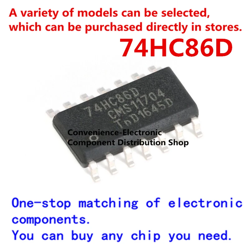 10 шт./упак. 74HC86D quad 2-вход или шлюз 74HC86 чип SMD SOP14 интеграция IC | Электронные