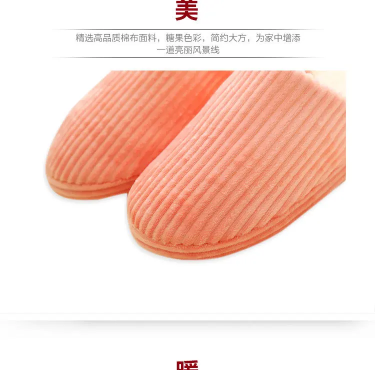 Women Slippers Winter Warm Home Soft Sole Non-Slip Plush Cotton Shoes Men Lovers Bedroom Mute Ladies Girls Boys Cute Fur Slides