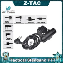 

Z Tactical Airsoft U 94 Headset PTT U94 2 Pin for KENWOOD/Motorolar Talk about/2-Way/Midland/ICOM BaoFeng UV-82 Radio
