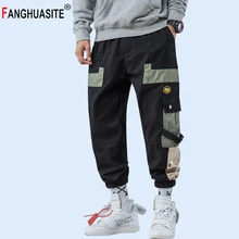 Хип уличная одежда длиной до бедер мужские хлопковые штаны для бега мужские хлопковые брюки карго с лентами брюки с эластичной талией шаровары для мужчин K19438