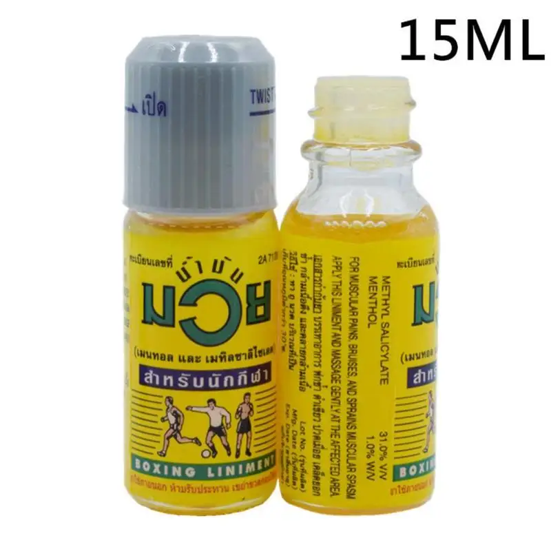 

15ml Namman Muay Thai Boxing Liniment Oil Muscular Pains Relief For Muscle Soreness Strain Swelling