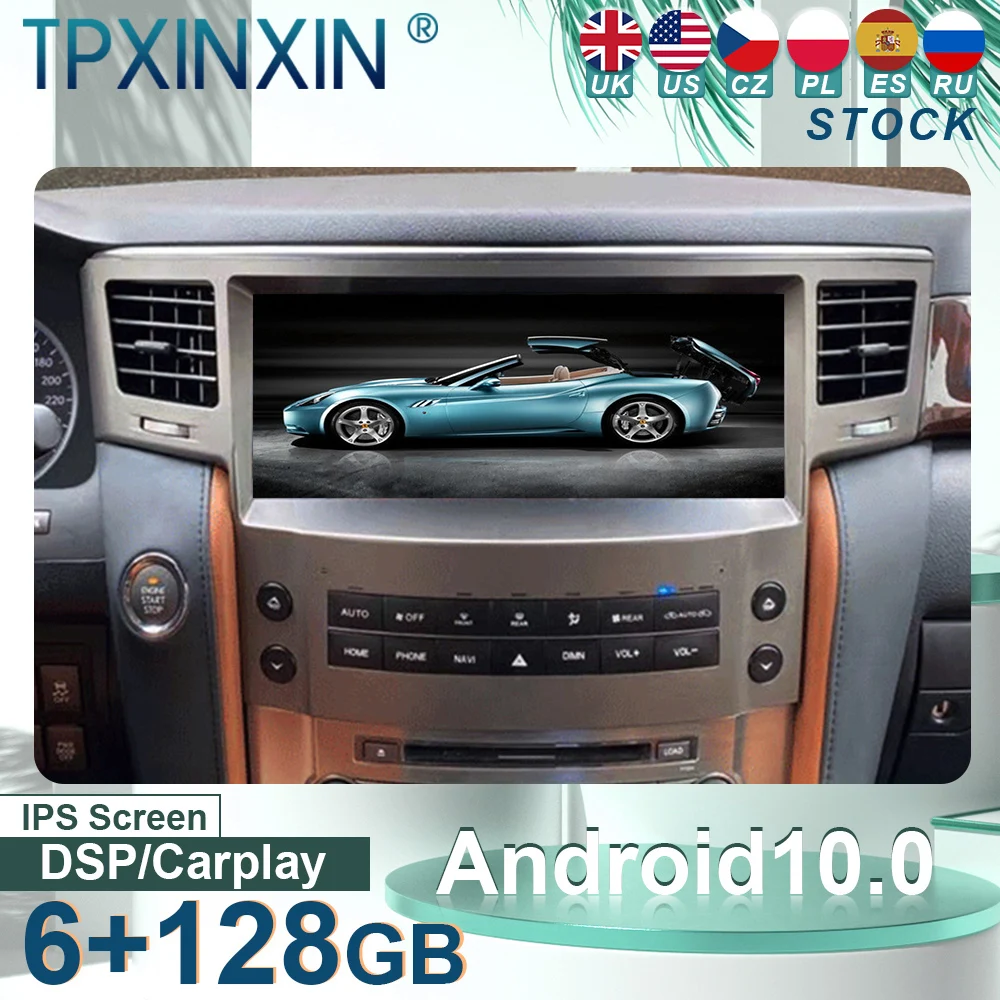 

10.0 For Lexus LX570 2007-2015 Android Car Stereo Radio with Screen Tesla Radio Player GPS Navigation Head Unit Carplay DSP