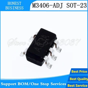 

50PCS IA3406-ADJ M3406-ADJ M3406 3406-ADJ H16K SOT23-5 ZJ