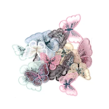 

10pcs Beautiful Lace Butterfly Applique Trim Embroidered Lace Patches For Handmade Garment Accessories Decoration Sewing DIY