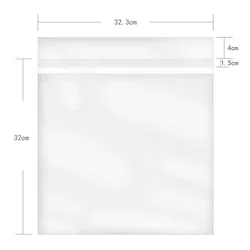 Deluxe Vinyl Record Self-Adhesive Protective Covers - 50 Pack (50PCS)