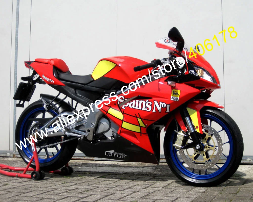 Для Aprilia RS125 2006 2007 2008 2009 2010 2011 RS 125 из АБС пластика для мотоцикла обтекатель (литья