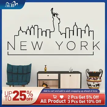 

Drop Shipping NEW YORK Nursery Empire City Wall Stickers Vinyl Art Decals Kids Room Nature Decor Decoration Accessories