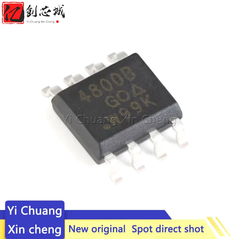 

10 шт SI4800BDY SOP 4800B SOP8 SI4800 SI4800BDY-T1-E3 SOP-8 MOSFET