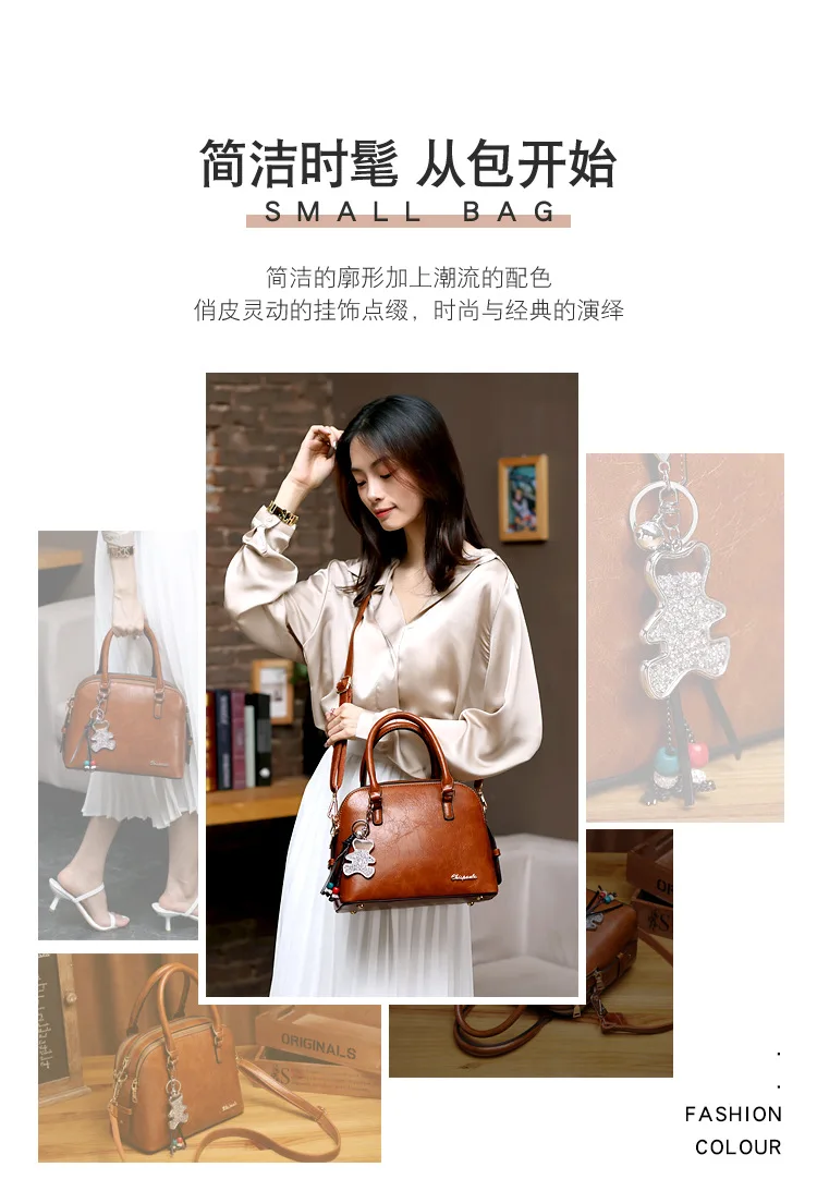 Высокое качество, сумка на плечо, женская сумка, кожаная, bolsa feminina CHISPAULO, новинка, Стильные Простые Женские сумки
