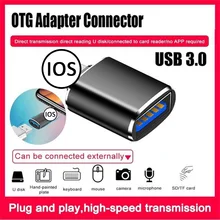 Famale usb para relâmpago câmera adaptador conversor de dados cartão sd u disco curto otg para iphone 11 pro xs max xr x 6s 7 8 plus