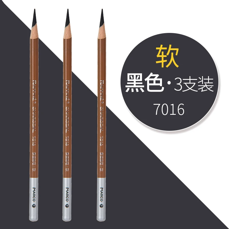 Marco Профессиональный деревянный карандаш для рисования скетчей мягкий Угольные карандаши ручка для студента эскизов товары для рукоделия - Цвет: 3 pcs 7016 Soft