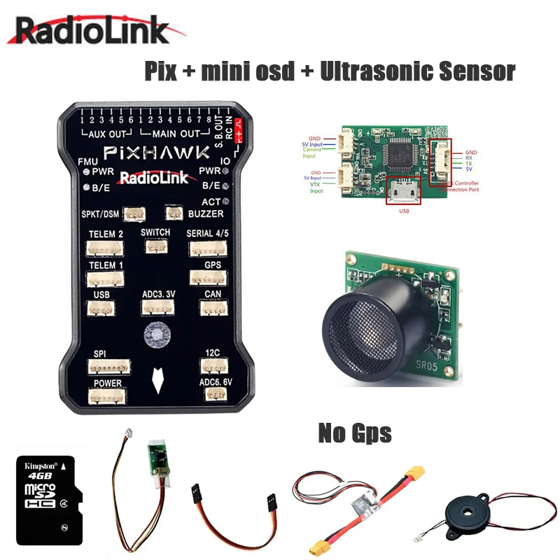 Контроллер полета Radiolink Pixhawk PIX APM с GPS держателем M8N зуммер 4G SDCard ультразвуковой