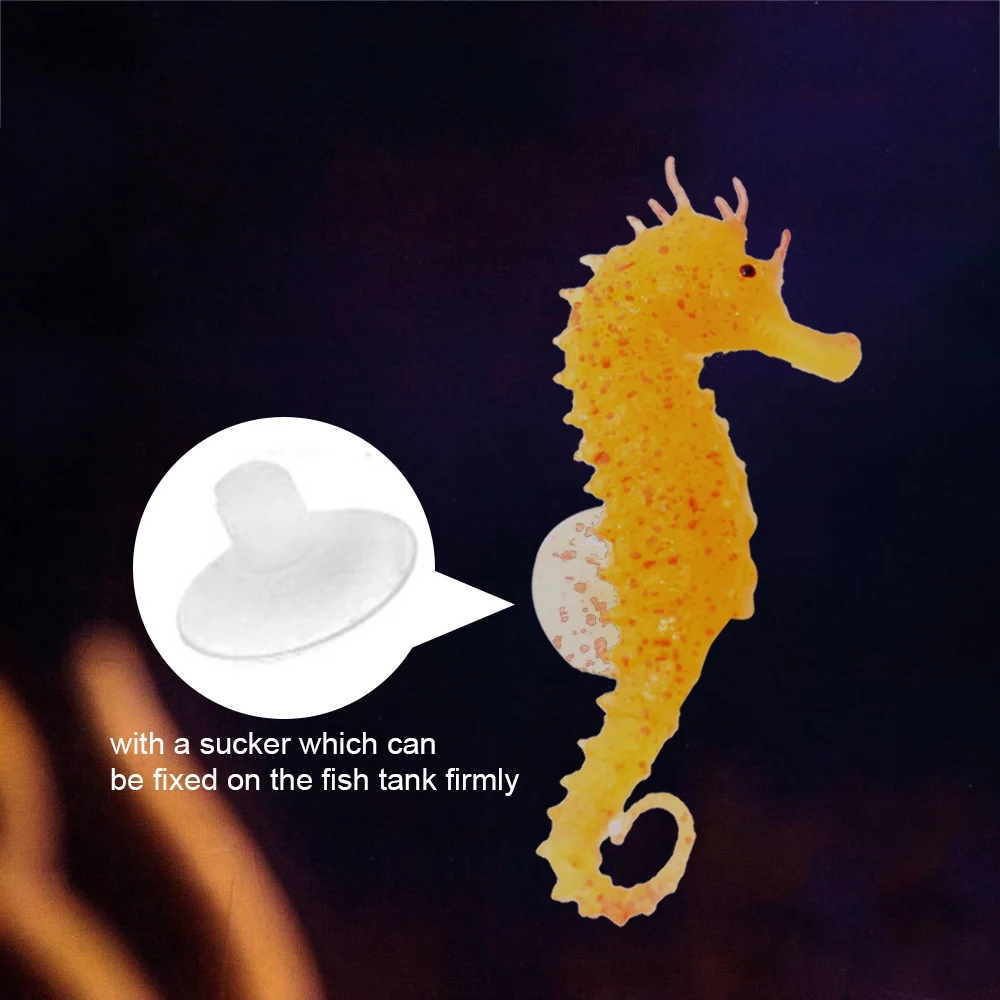 Силиконовый морской конек, светящийся орнамент для аквариума, светящийся морской конек, украшение для аквариумное украшение, аксессуары