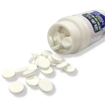 

100pcs Disinfection Tablet Effervescent Tablets Laundry Pet Floor Household Disinfection Tablets/bottles d