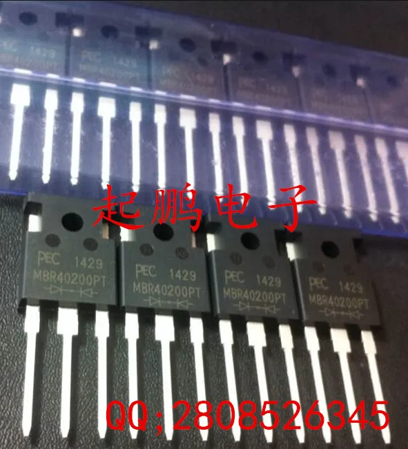 MBR60200PT качество физической инвентаризации