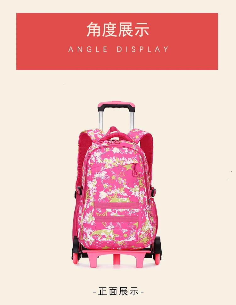 Школьный рюкзак со съемными колесами 2/6, вместительные детские школьные сумки для мальчиков, Школьный Рюкзак Для Путешествий, Mochilas Escolares