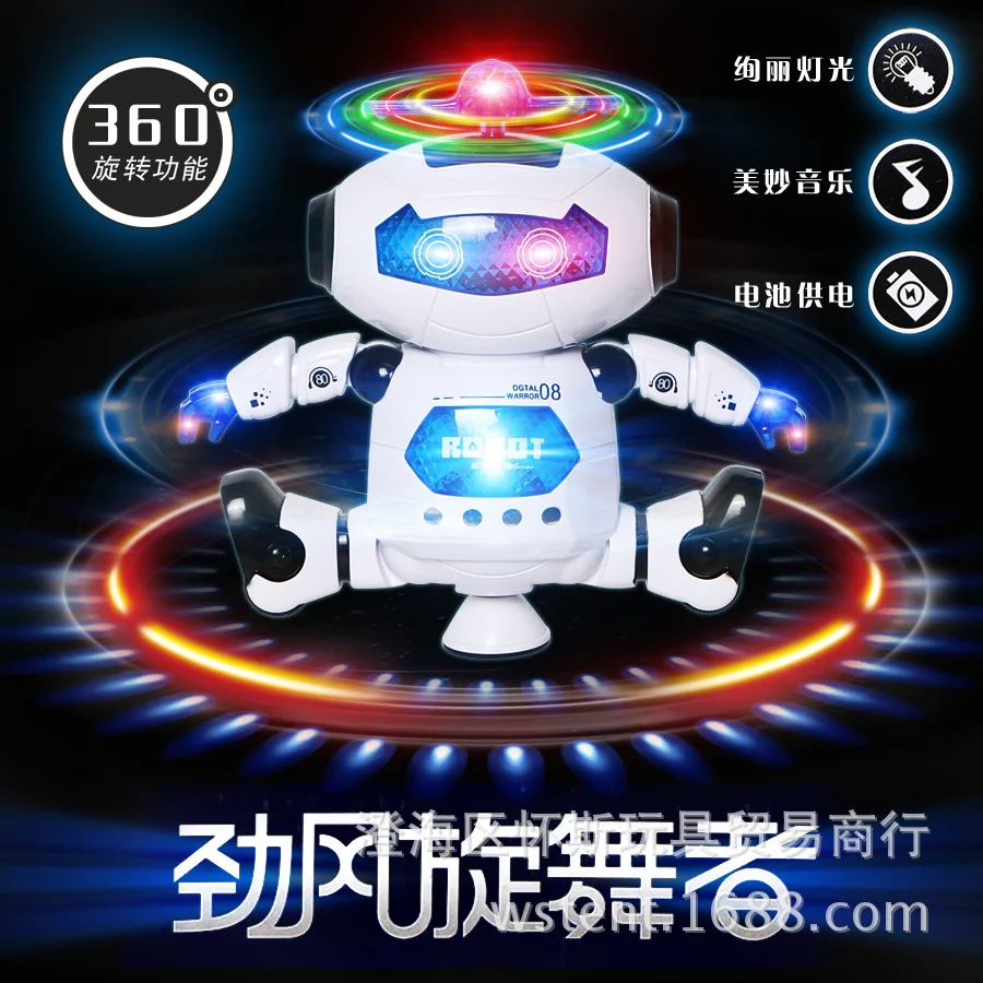Children Wind Dancer Who Robot Dancing Singing 360-Degree Rotating Colorful Light Supermarket Stall Hot Selling
