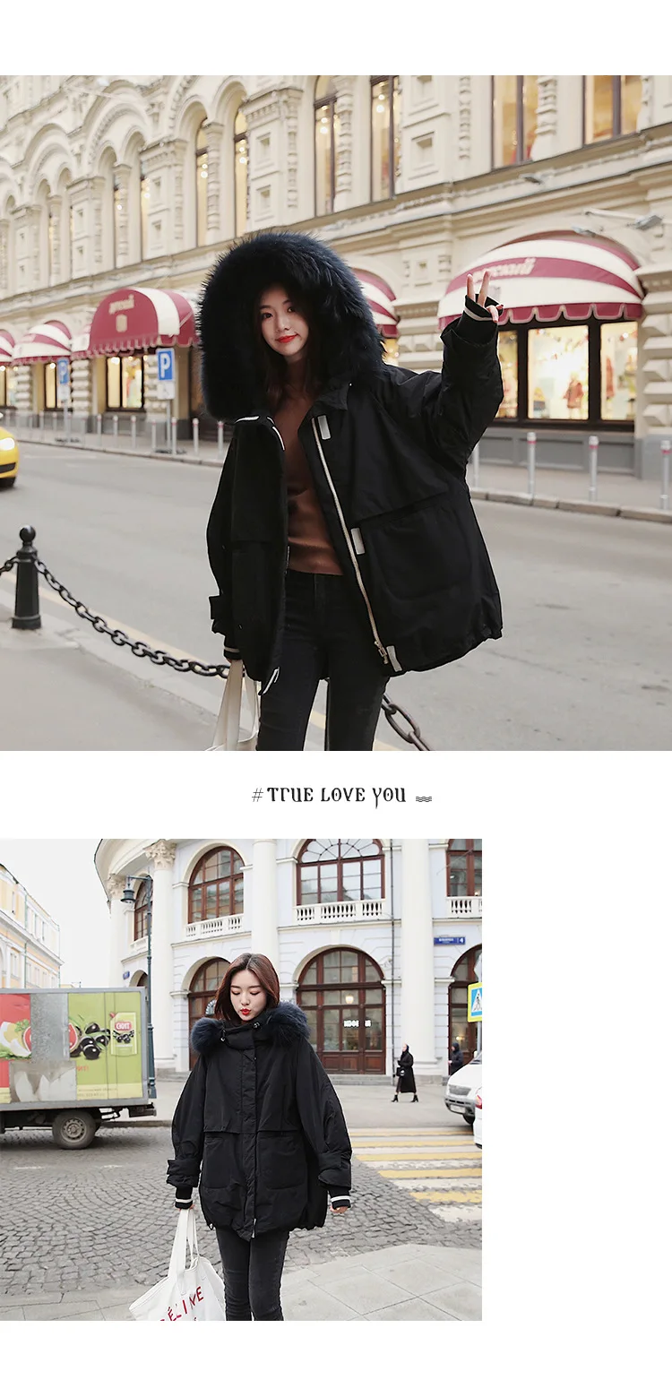 Новая Корейская версия свободного толстого пуховика хлопковая Рабочая куртка хлопковая зимняя женская куртка